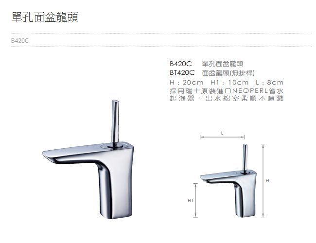 未命名 - 297.jpg