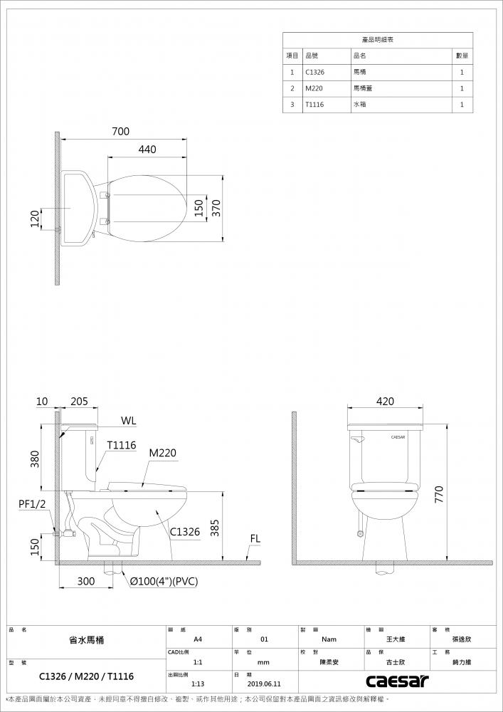 CT1016-p02.jpg