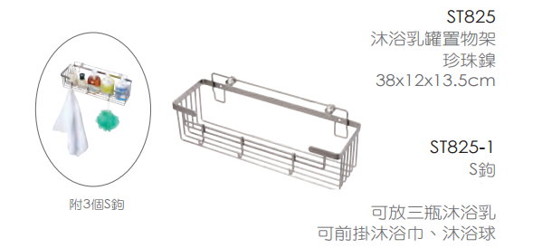 未命名 - 147.jpg