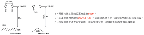 P82.jpg
