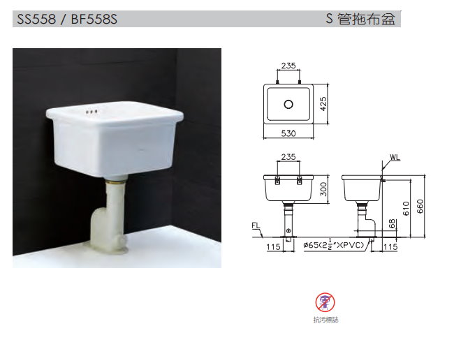 未命名 - 101.jpg