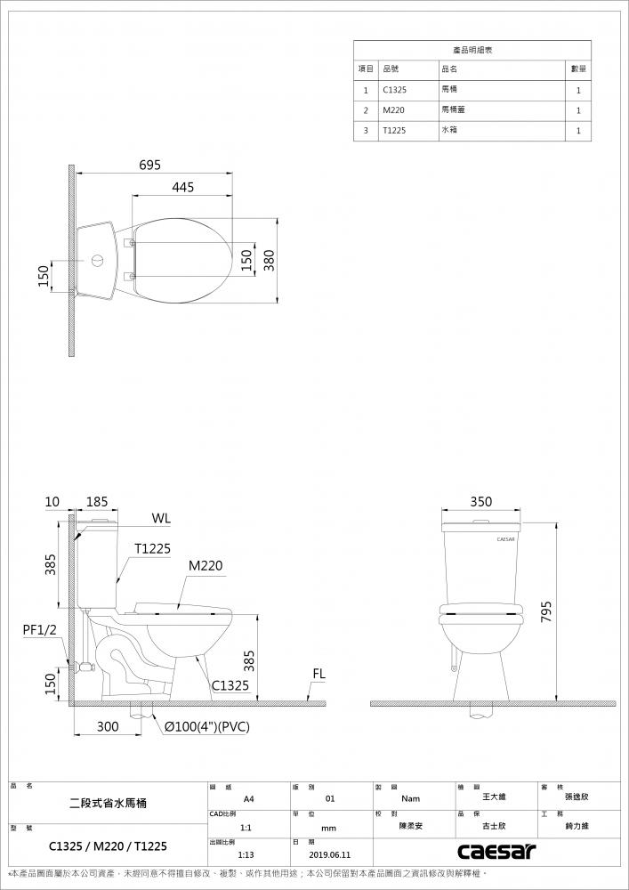 CT1014-p02.jpg