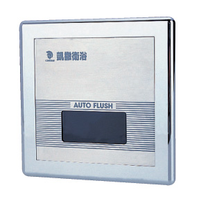 A637-A637DC.jpg