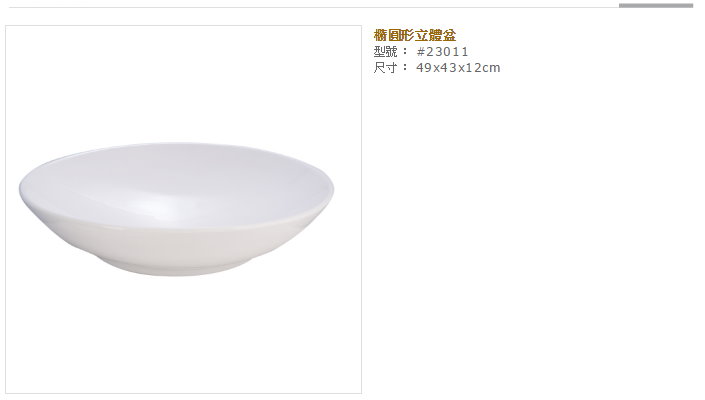 未命名 - 119.jpg