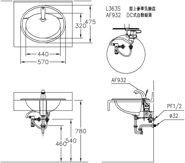 AF932-600.jpg