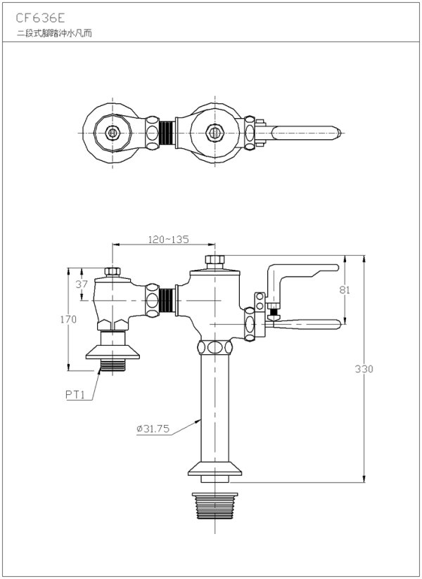 CF636E-2-600.jpg