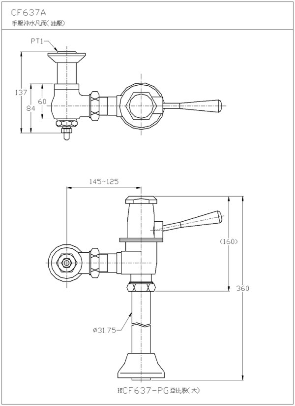 CF637A-2-600.jpg