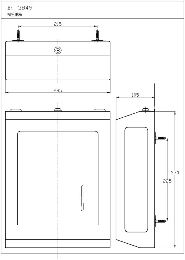 BF3849-2-600.jpg