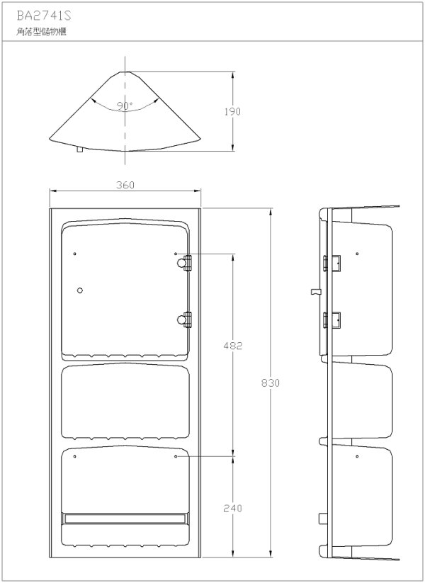 BA2741S-w600.jpg