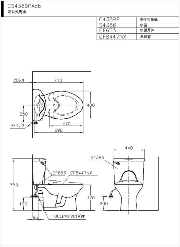 CS4389PAdb-600.jpg