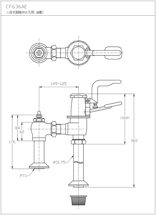 CF636AE-2-600.jpg