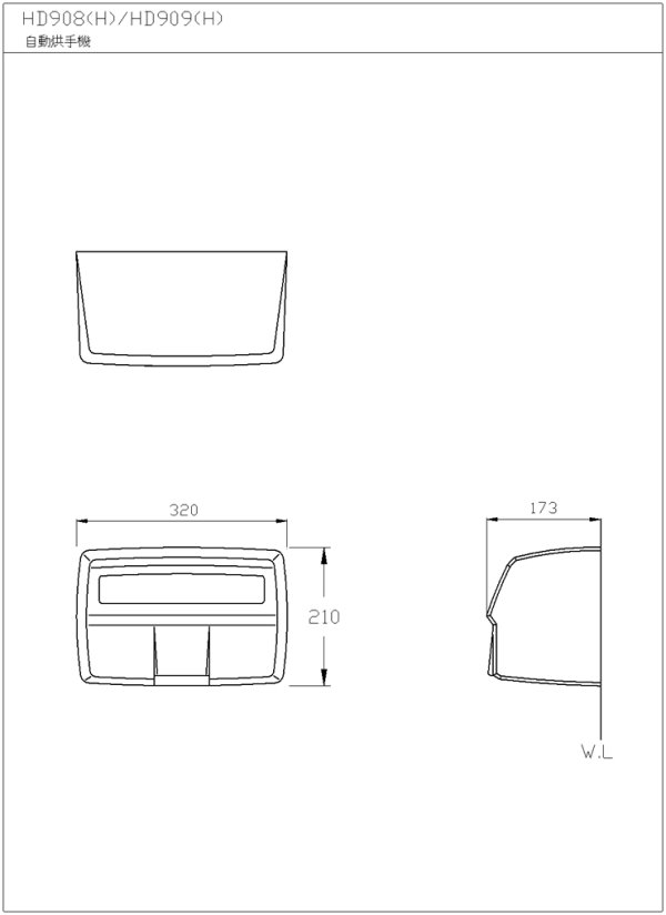 HD908(H)-HD909(H)-2-600.jpg