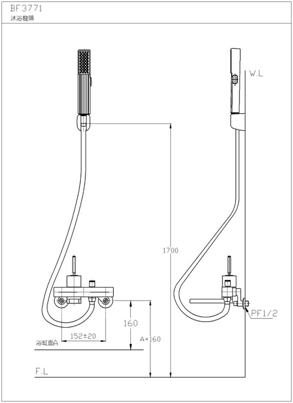 BF3771-2-600.jpg