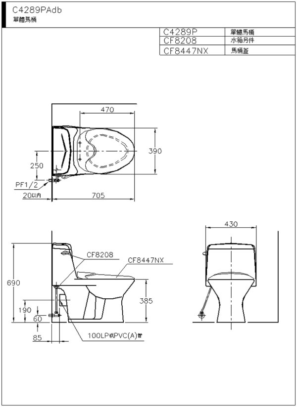 C4289PAdb-600.jpg