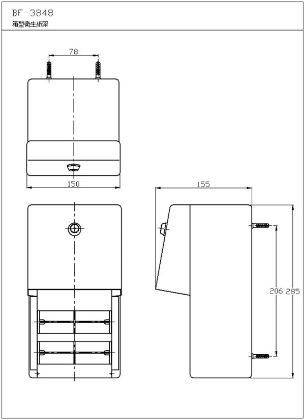 BF3848-2-600.jpg