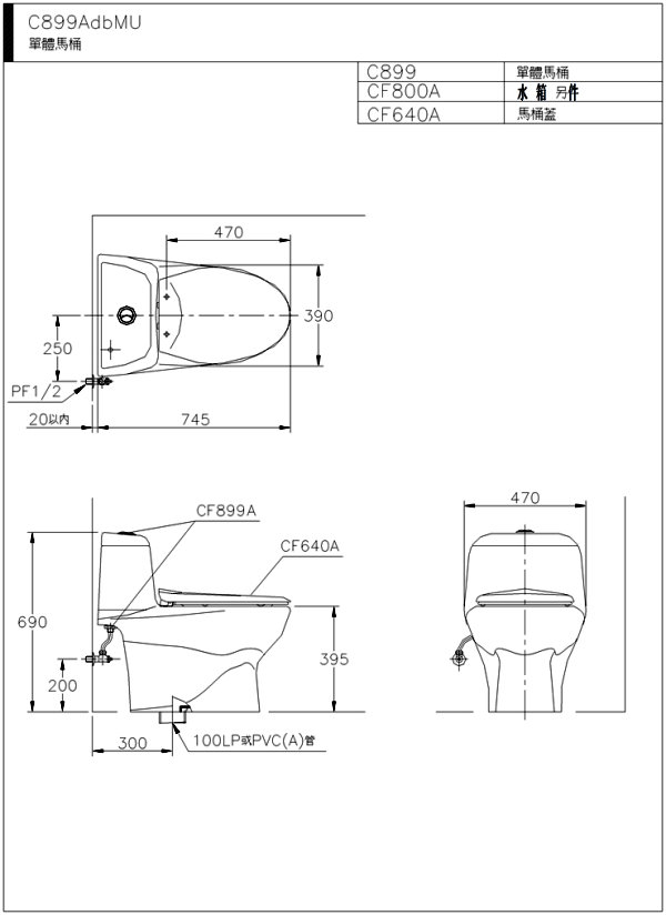 C899AdbMU-600.jpg