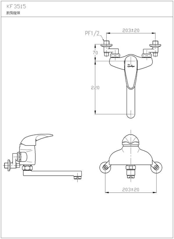 KF3515-2-600.jpg