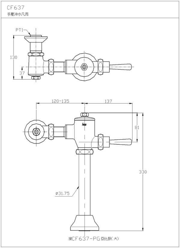 CF637-2-600.jpg