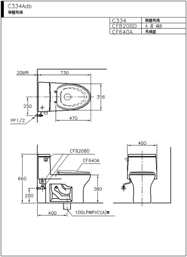 C334Adb-600.jpg