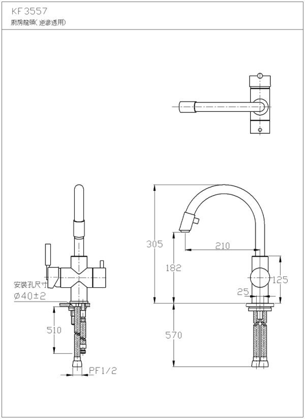 KF3557-2-600.jpg