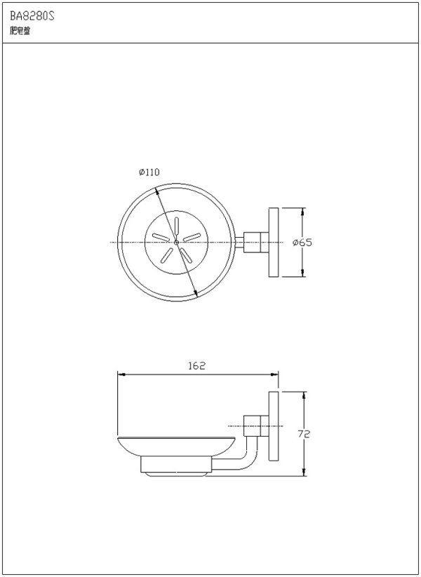 BA8280S-2-600.jpg