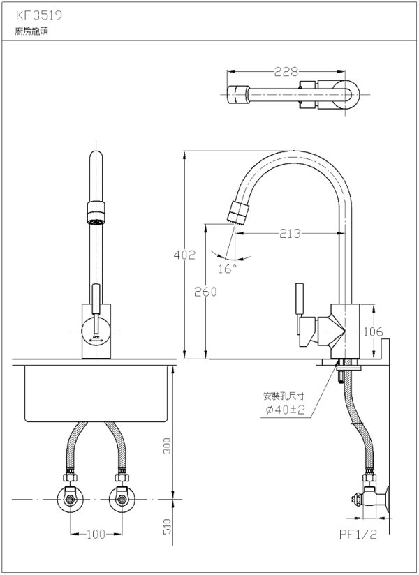 KF3519-600.jpg