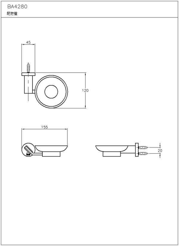 BA4280-w600.jpg