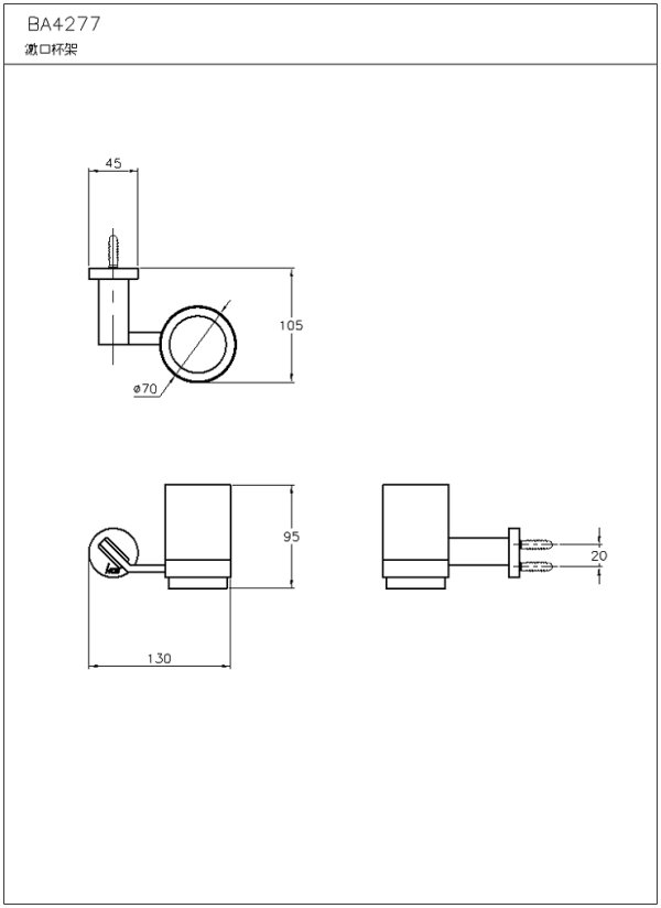 BA4277-w600.jpg
