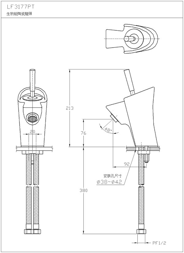 LF3177PT-600.jpg