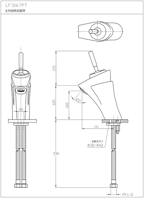 LF3167PT-600.jpg