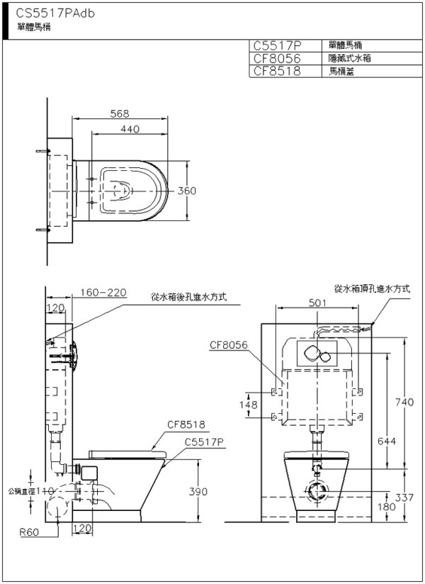 C5517PAdb-600.jpg