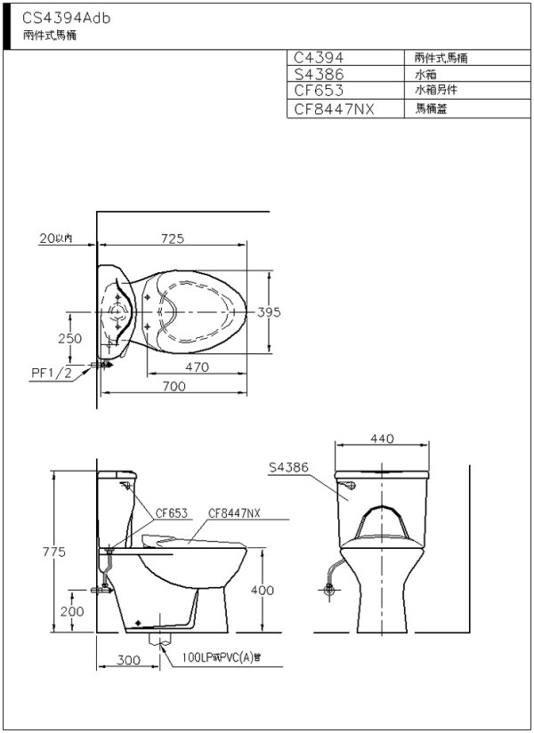 CS4394Adb-600.jpg