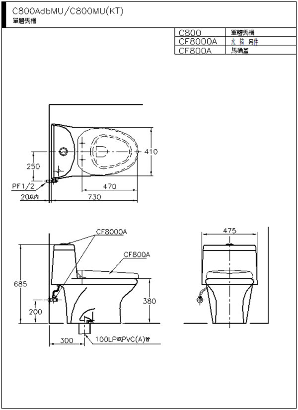 C800AdbMU(KT)-600.jpg