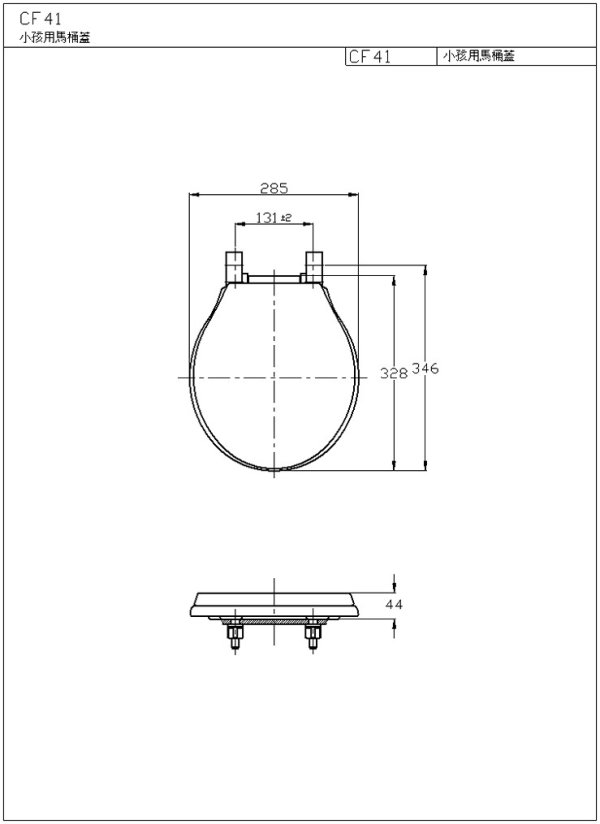 CF41-2-600.jpg