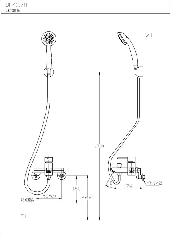 BF4117N-2-600.jpg