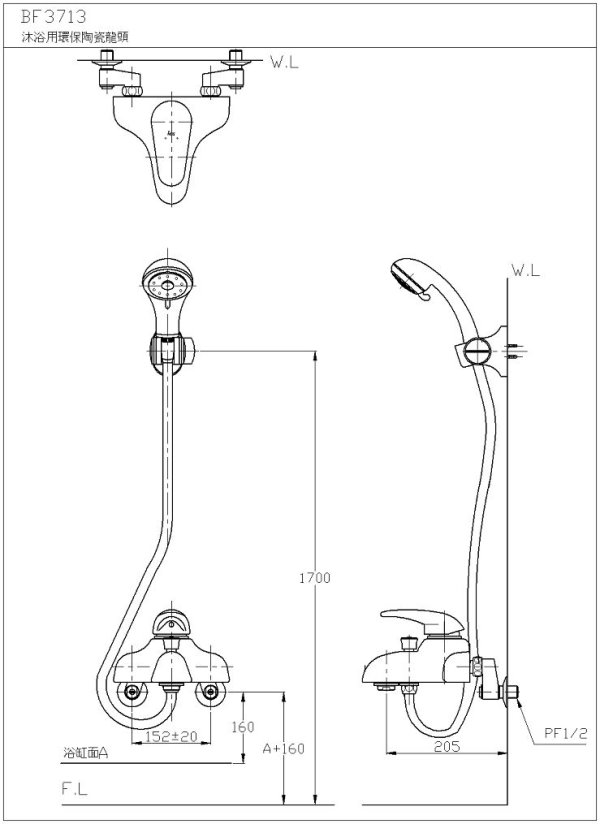 BF3713T(KT)-w600.jpg