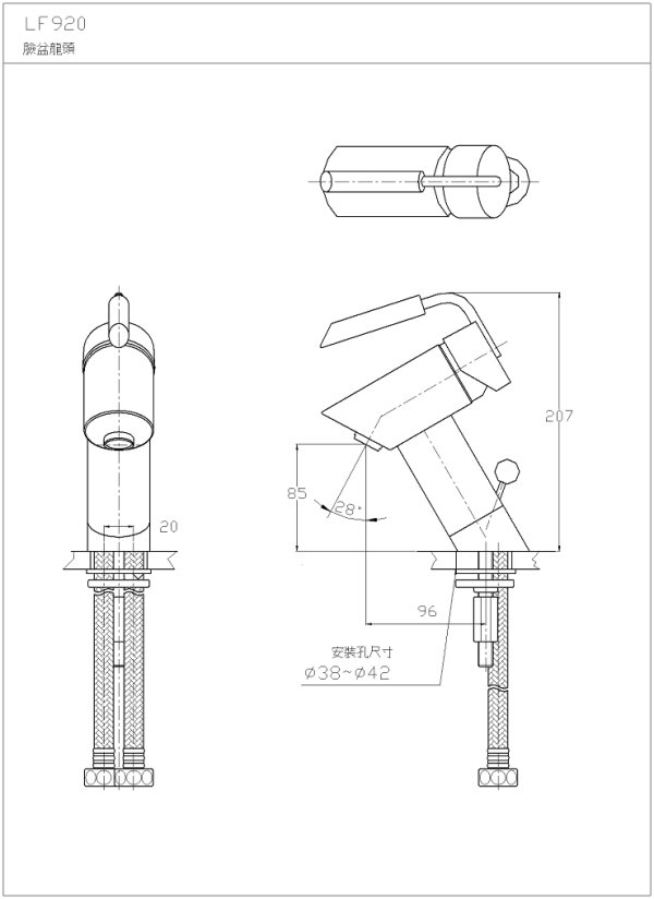 LF920-w600.jpg