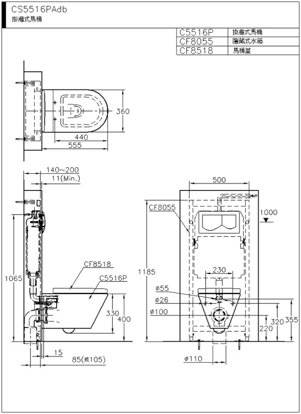 C5516PAdb-600.jpg