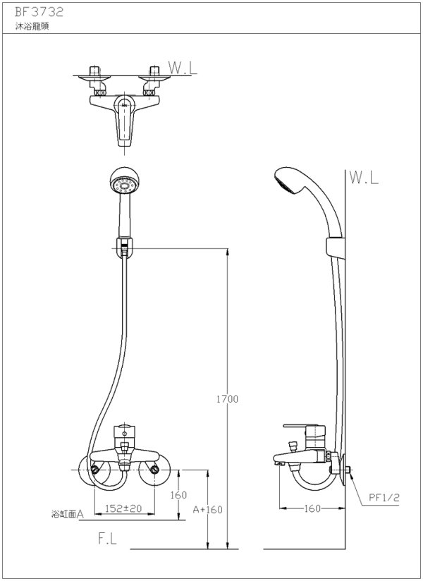 BF3732-2-600.jpg