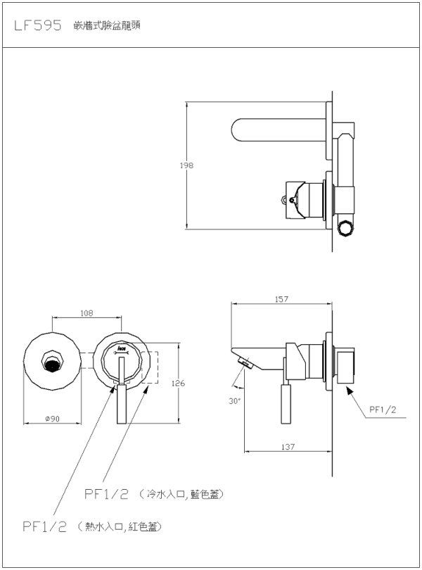 LF595-600.jpg