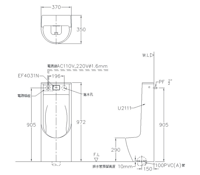 AU2111N安裝圖.jpg