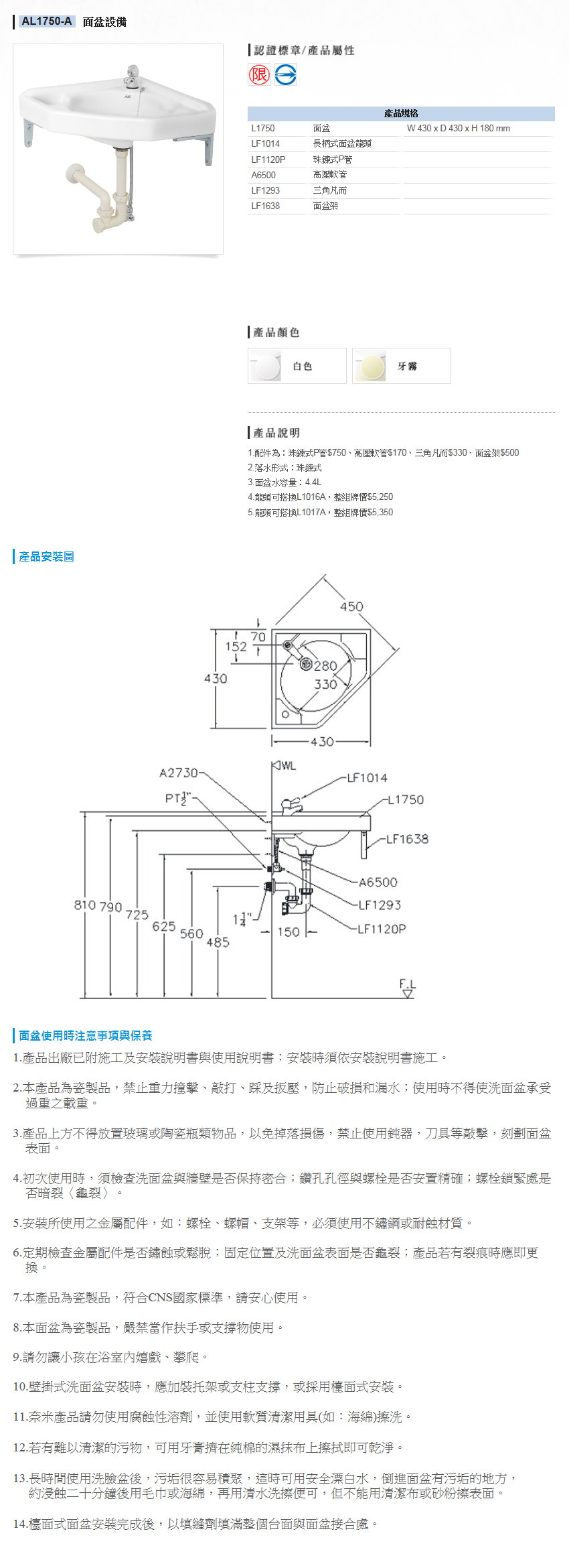 未命名 - 109.jpg