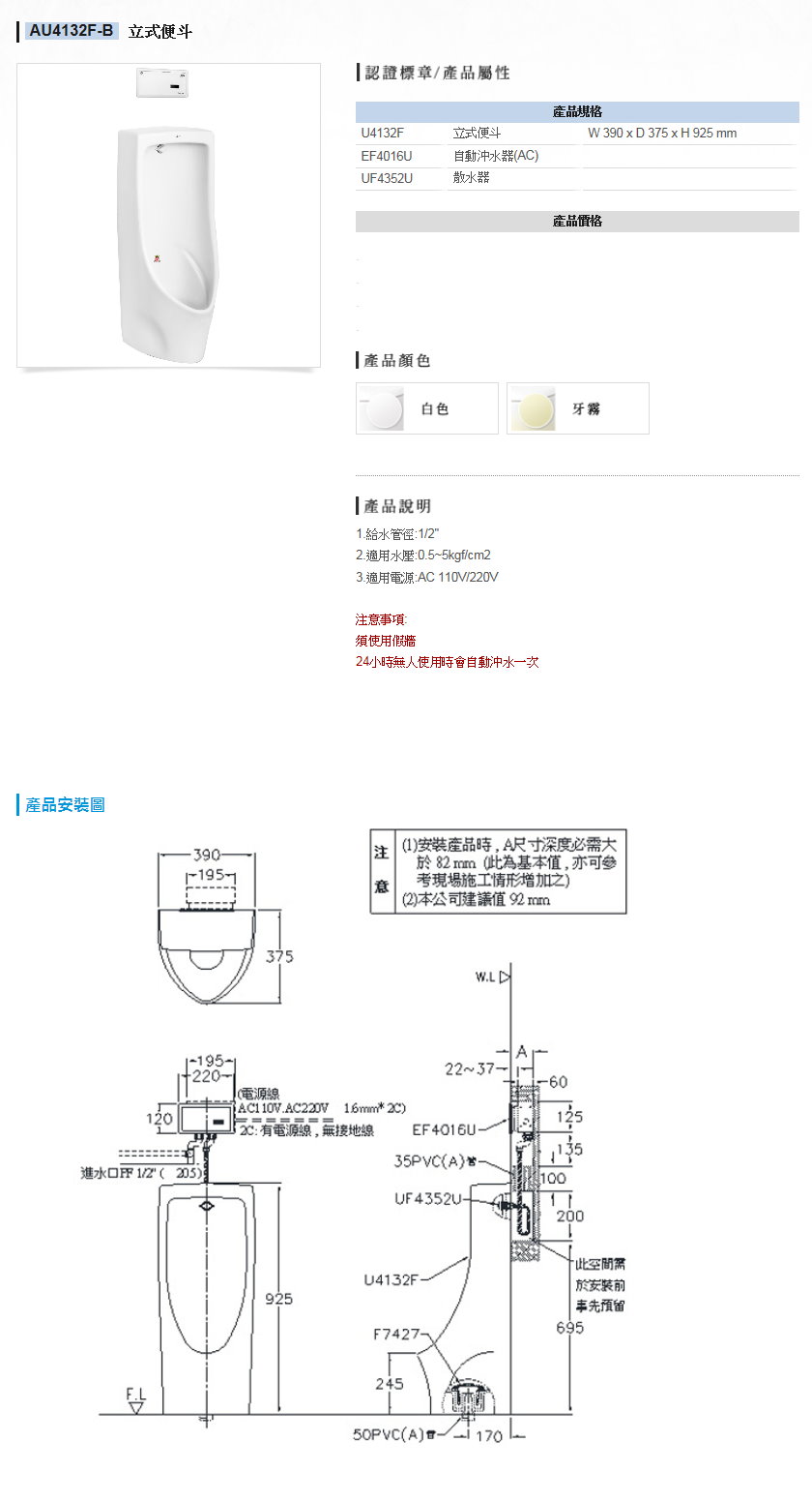 未命名 - 235.jpg