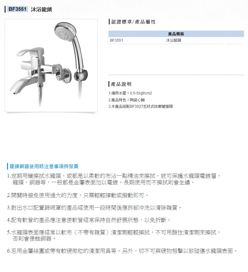 未命名 - 73.jpg