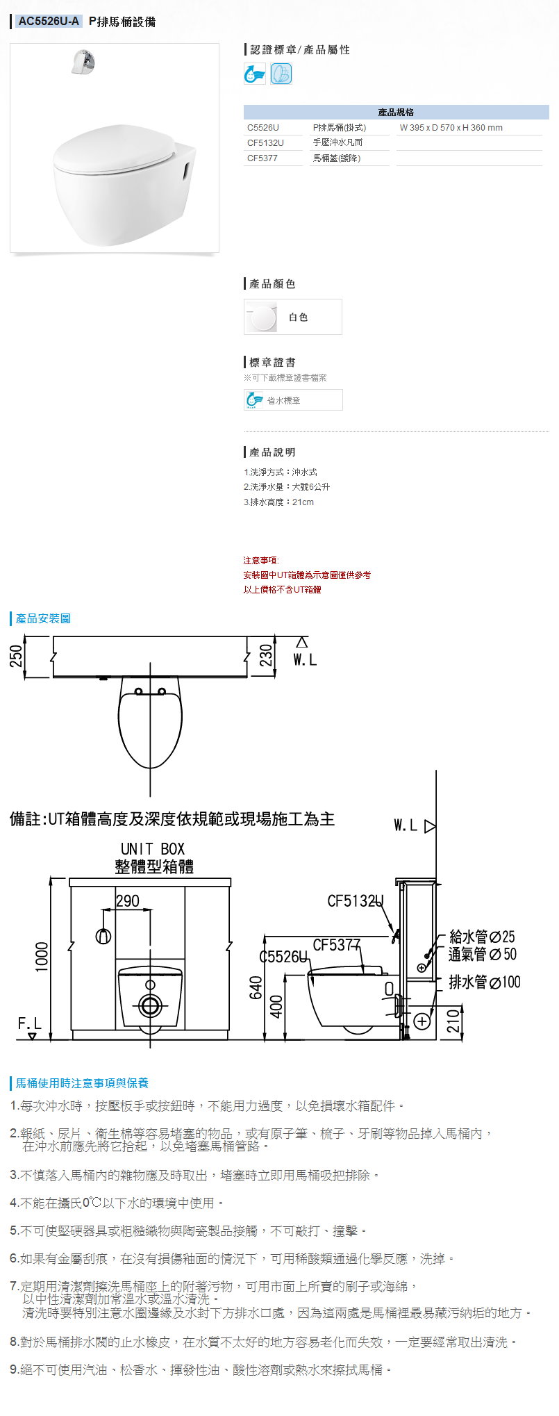 未命名 - 160.jpg