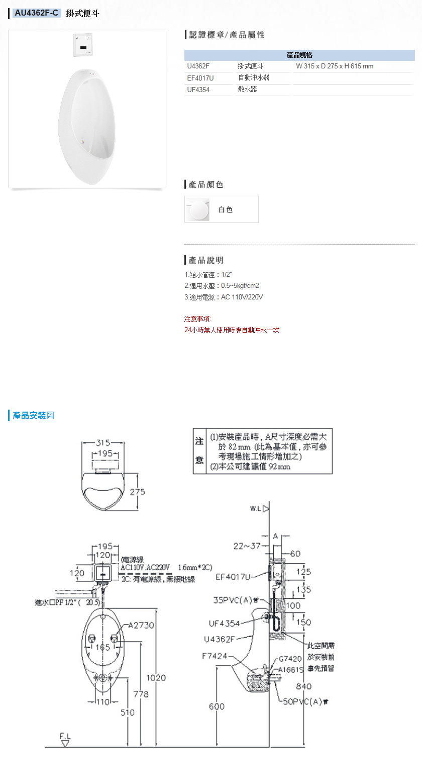 未命名 - 8.jpg