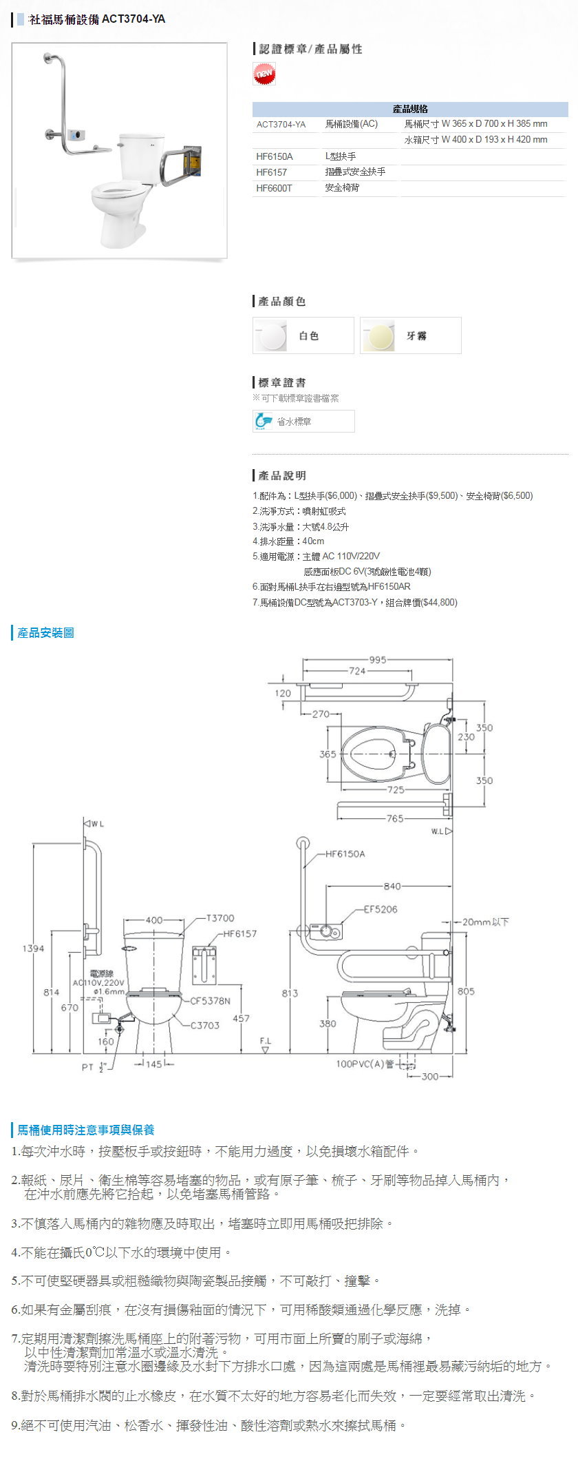 未命名 - 140.jpg