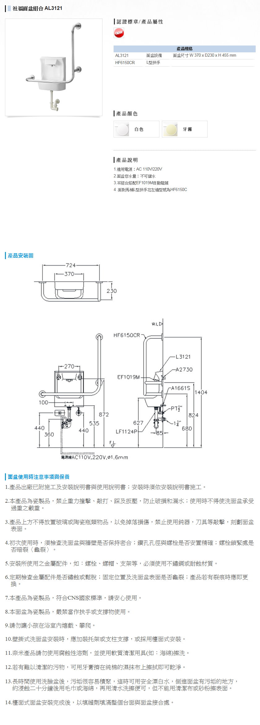 未命名 - 137.jpg