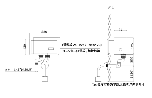 820_EF4014.jpg