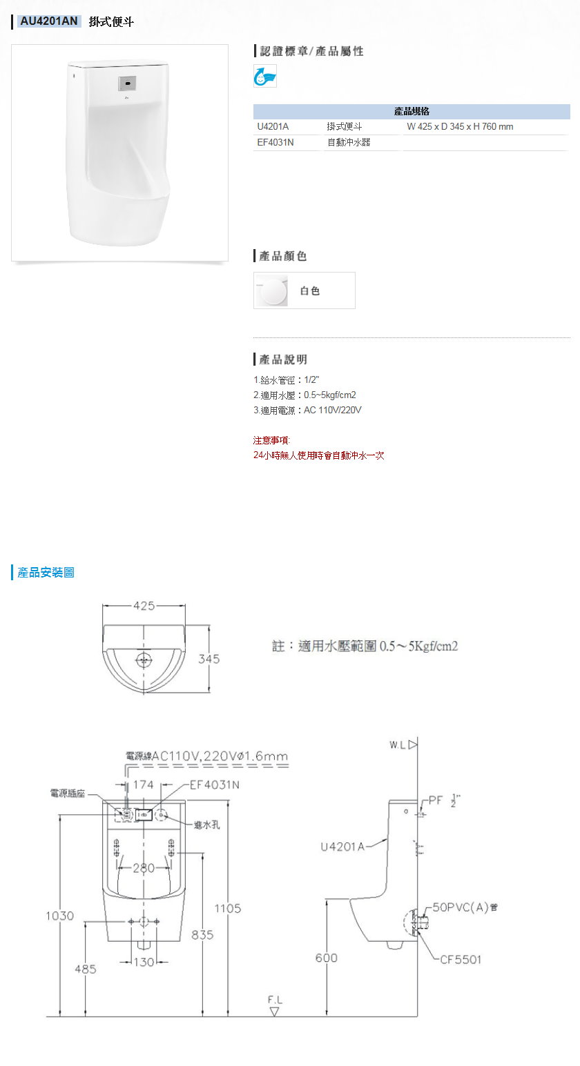 未命名 - 2.jpg